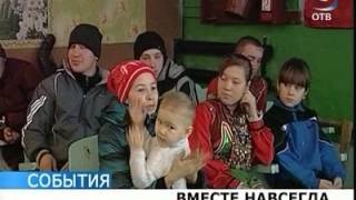 Ах, эта марийская свадьба пела и плясала Ах, эта марийская свадьба пела и плясала
