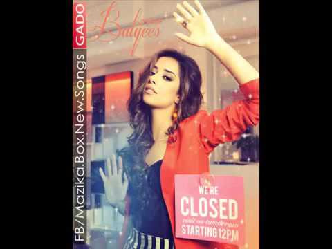 اغنية بلقيس هذة منو كاملة