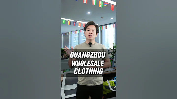 Wholesale Clothing Market in Guangzhou China