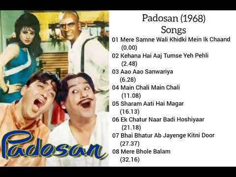 Padosan (1968) All songs Jukebox|Sunil Dutt, | Saira Banu| Kishore Kumar| Mehmood