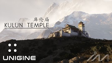 UNIGINE 2.16 Environment Demo "Kulun Temple" (PC Free Download)