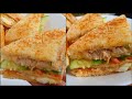 Classic Club Sandwiches At Home ♥️ | Chicken Club Sandwiches Recipe ♥️