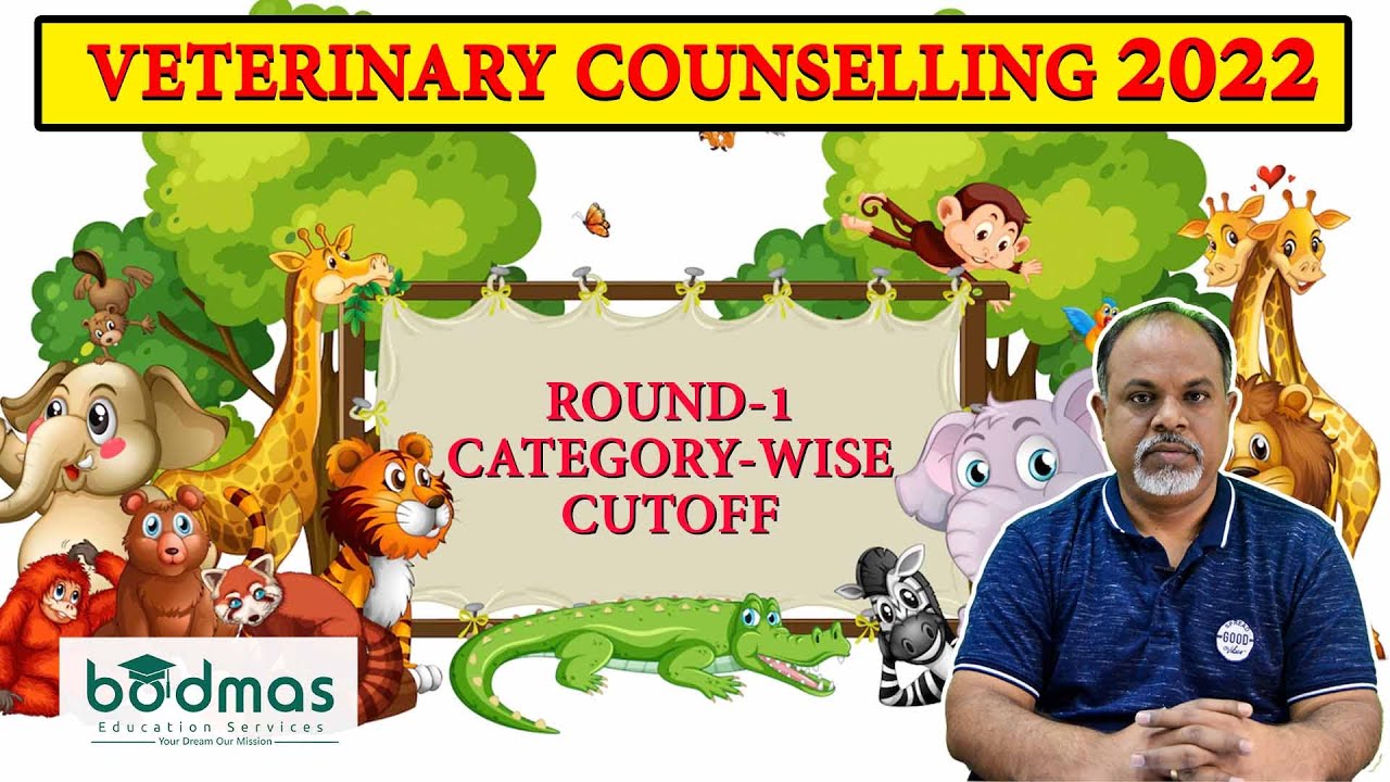 VCI Round-1 Category wise 2022 Cutoff | BVsc & AH | 