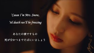 ［和訳］Snowman (Sia) - Cover by MINA from TWICE［日本語字幕］
