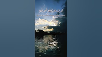 تلاوة خاشعة..المنشاوي.. #quran #اكسبلور #قران_كريم #berlin #قران_كريم #المنشاوي