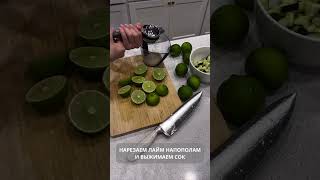 Освежающий огуречный напиток #smoothie #nutribullet #рецепты #блендердлясмузи