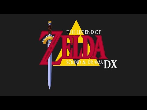 ゼルダの伝説 SOUND & DRAMA 2枚組 Kohji Kondo – ゼルダの伝説 Sound & Drama = ゼルダの伝説
