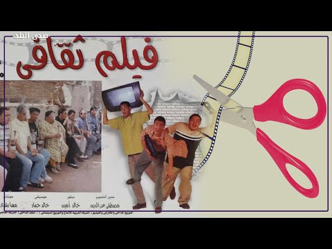 من هو صاحب شخصية برايز مخرج فيلم ثقافي يكشف أسراره لأول مرة