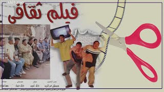 من هو صاحب شخصية برايز مخرج فيلم ثقافي يكشف أسراره لأول مرة