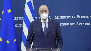 Совместная Пресс-Конференция Министров Иностранных Дел Армении И Греции