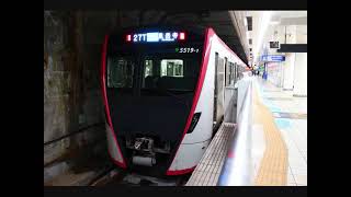 都営5500形走行音　5519F　5519-1　27T　エアポート急行　羽田空港→泉岳寺