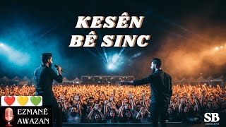 Shoresh Botan | BÊ SINC  | Kurdish Folk Protest Song 2026 |Saz & Emotional Kurdish Music