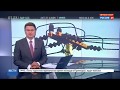 Новости на «Россия 24» • Ураган в Псковской и Тверской областях