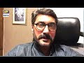 Watch A special message from actor #AdnanSiddiqui for upcoming drama serial Beti - ARY Digital Online In Hd