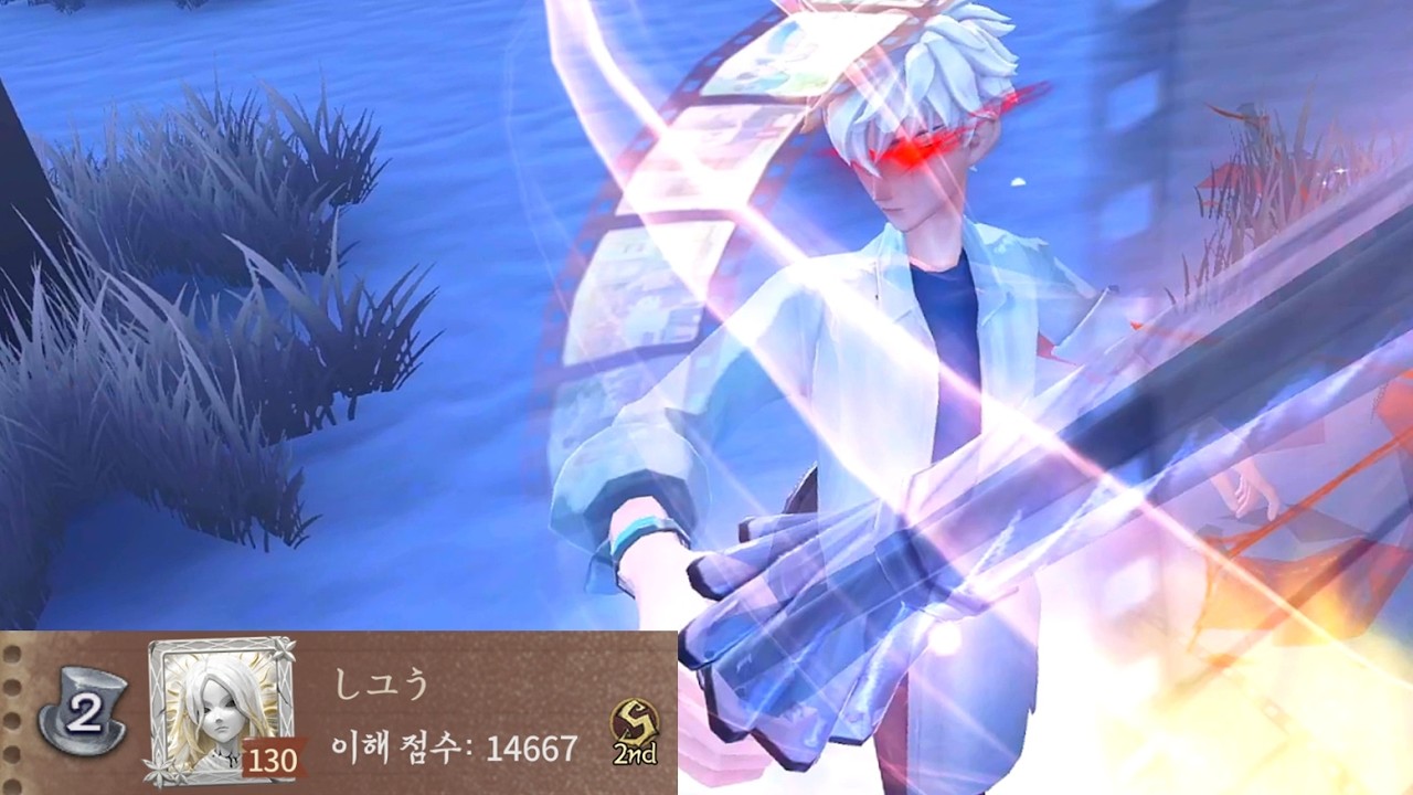 【제5인격】아시아서버 우산의영혼2위 플레이~!