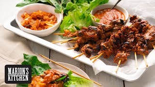 Korean-style BBQ Beef Skewers - Marion's Kitchen