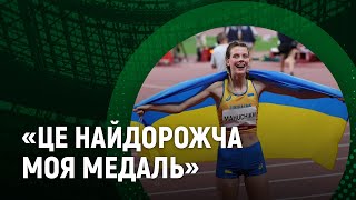 «Втомлена, але щаслива», - перші емоції Ярослави Магучіх після здобуття «бронзи» Олімпіади-2020