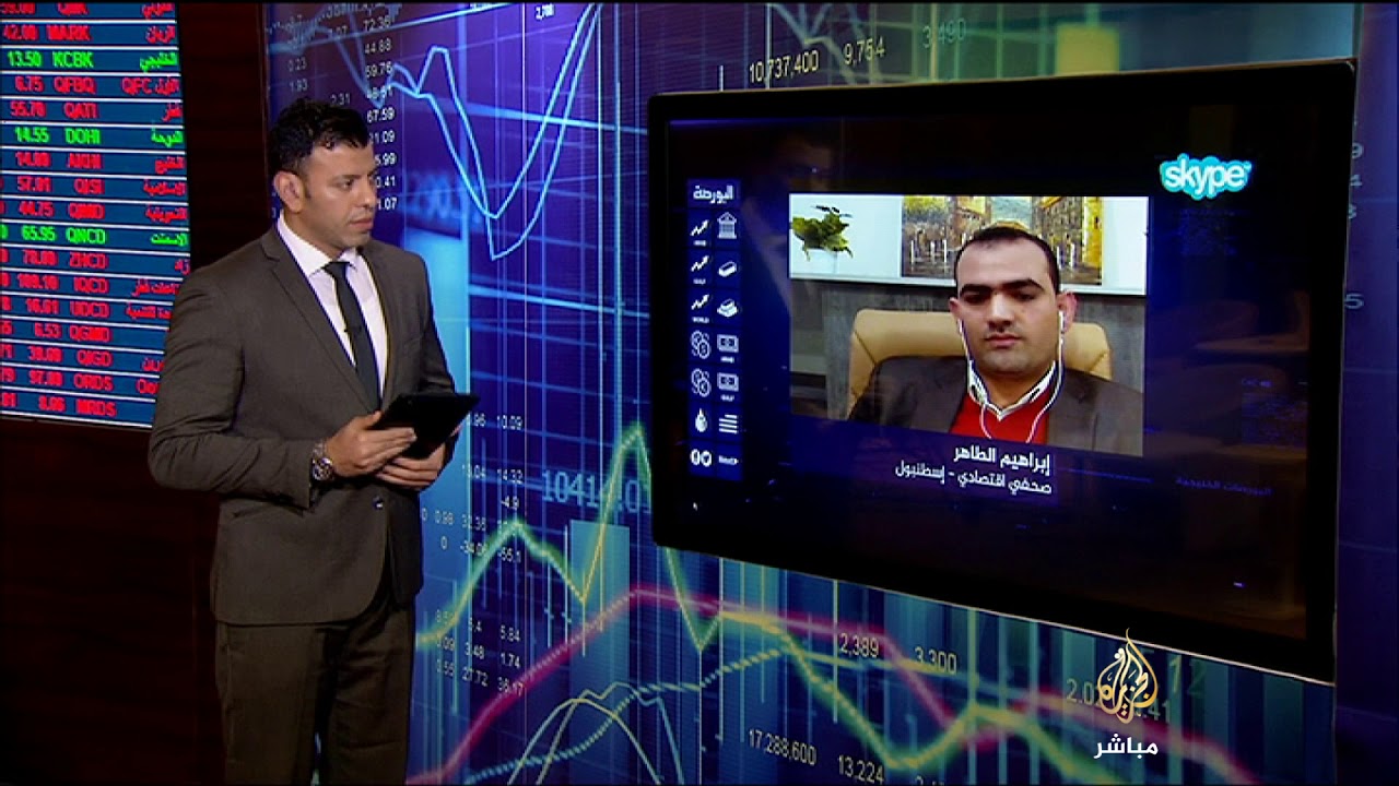 البورصة .. مؤشرات الإغلاق في أسواق المال العربية والخليجية يوم ١٤-١-٢٠١٨