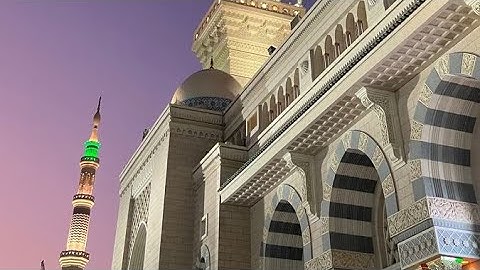 سورة ال عمران بصوت الشيخ صلاح البدير