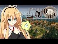 ゆかりとマキの創世記【anno1404】#04