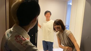 親戚と親友が結婚したので新居に突撃してお祝いしてきました！！