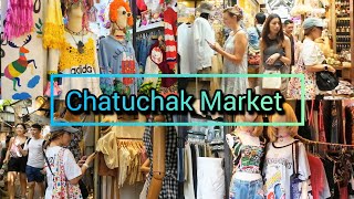 Chatuchak​ Weekend​ Market, The World's Largest Market, Bangkok Thailand ตลาดนัดจตุจักร​​ 12/05/24​