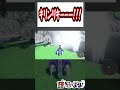 キリンリキーーー!!!#shorts #堕猫ぽよ#vtuber #ポケモンSV#藍の円盤