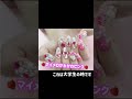 爪だけはかわいいOLのネイルまとめ