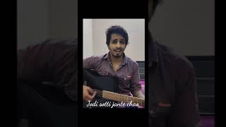 Tomake Chai | Gangster | Short Cover | Bengali hits