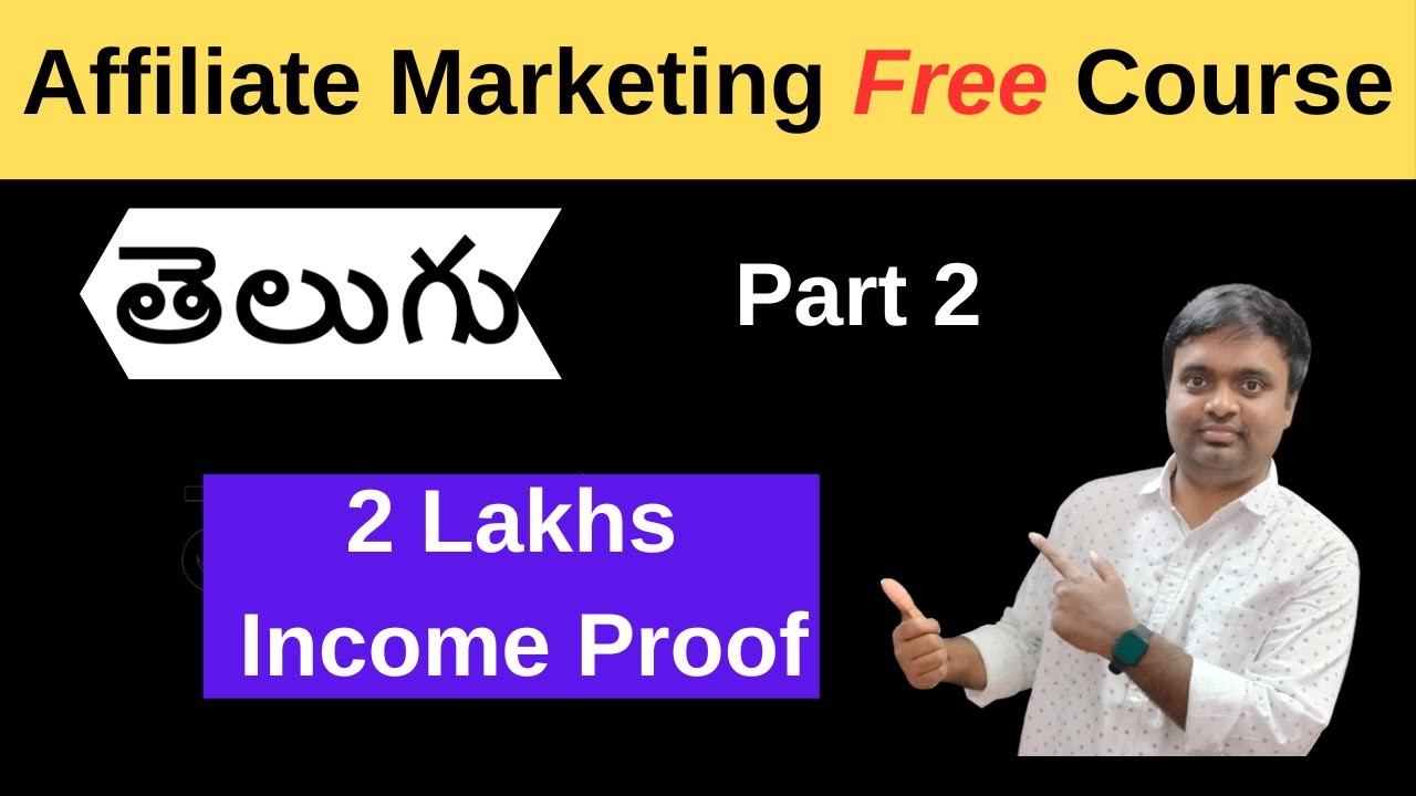 How To Learn Affiliate Marketing For Free In Telugu Free Affiliate How To Learn Affiliate Marketing For Free In Telugu Free Affiliate