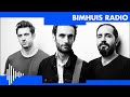Bimhuis radio live concert julian lage trio