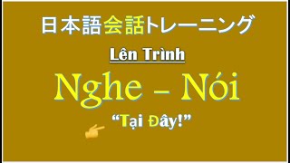 Nghe Để Nói Tiếng Nhật Tốt Hơn | Japanese Listening Practice With Script