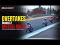 オーバーテイク | 2024年 全日本ロードレース選手権 第２戦 MOTEGI JSB1000 Race1