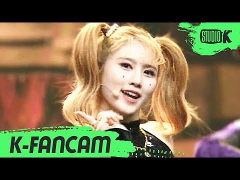 [K-Fancam] 네이처 하루 직캠 &#39;RICA RICA&#39; (NATURE haru Fancam) l @MusicBank 220204