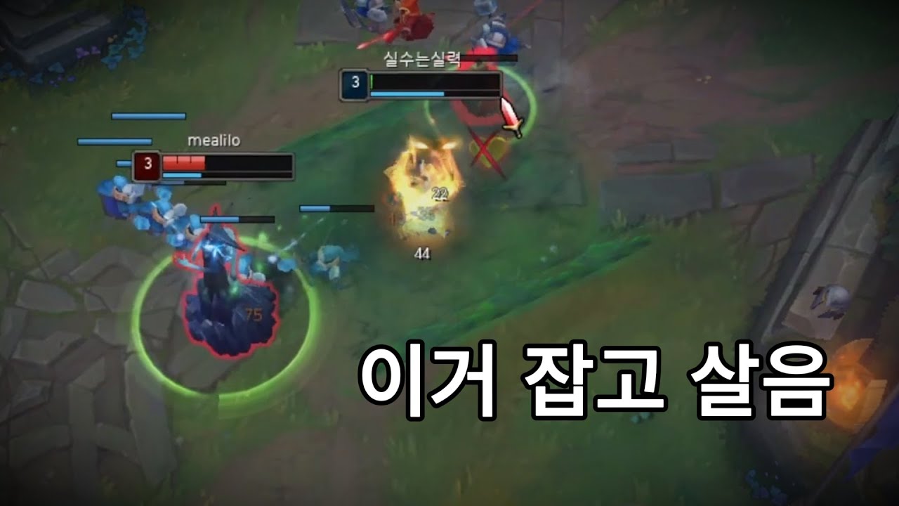 오직 '키아나만' 가능한 역관광