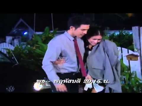 สามีตีตรา ตอนที่ 9 19 มีนาคม 2557 Teaser Samee Teetra Ep 9 19 Mar 2014