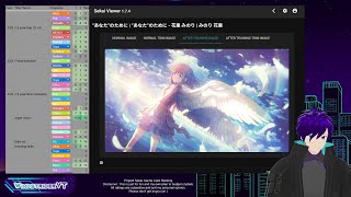 [Archive 2023 09 10 No.184] Project Sekai Gacha Planning stream! part 3!