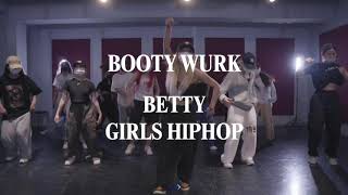 T-Pain - Booty Wurk | #girlshiphop Betty female hiphop choreography