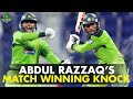PCB Archive - Abdul Razzaq’s 109* Steals Victory From SA! | 2nd ODI | PAK vs SA 2010 Series | M3B2A