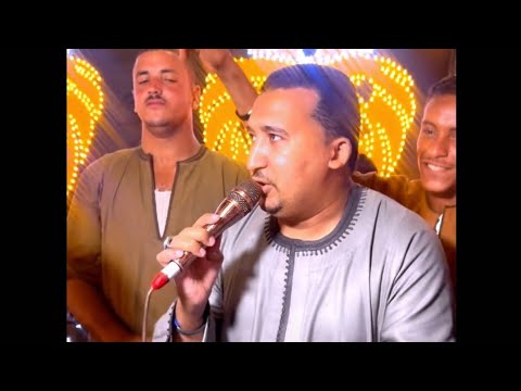 محمودجمعة هرم الصعيد اجر العامل فين يامقاول افراح المنيا سمالوط قرية ٨