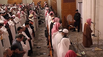 ليلة 19# من تراويح رمضان 1446هـ# من سورة الاسراء# الشيخ . د احمد الغامدي