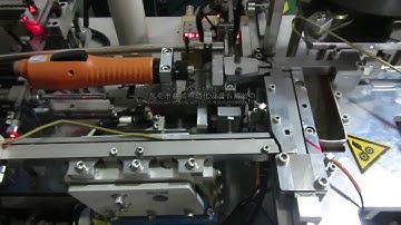 Automatic Screw Locking Machine