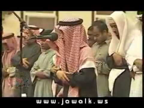 Ahmed Saud imamat Upload By Hafiz Abdul Sami 03005...