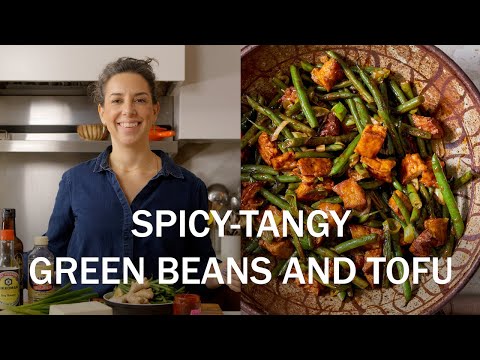 Spicy Green Beans