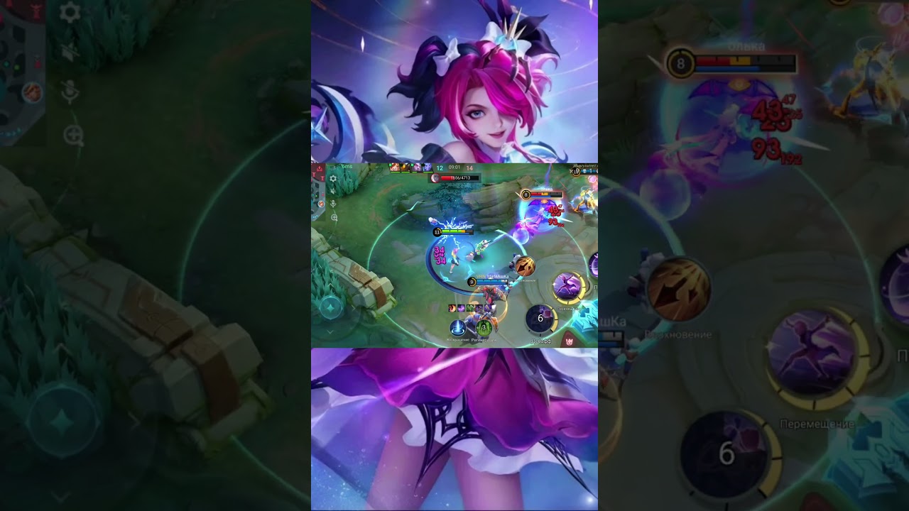 Melissa's MANIAC / МАНЬЯК от Мелиссы в скорость атаки