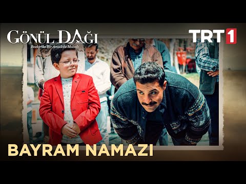 Ramazan, bayram namazında yanılırsa! – Gönül Dağı 28. Bölüm