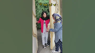 گدا هم گداهای قدیم طنز باحال خنده Comedy شوخی خنده خندهدار Funny 