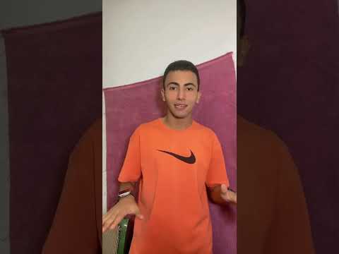 ودي مزه وعينها عليا