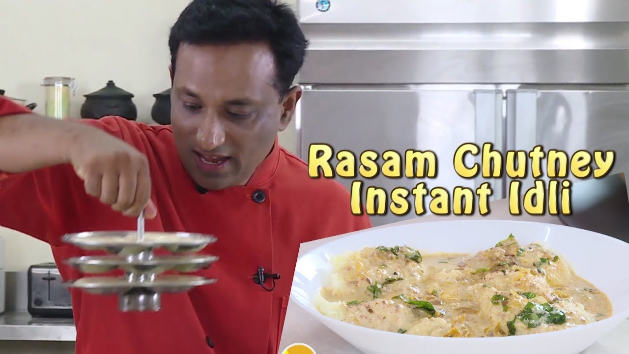 Rasam Chutney  with   Instant Idli | Vahchef - VahRehVah