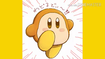 تحميل ワドルディ イラスト Mp4 Mp3